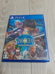 ★☆PS4 スターオーシャン5 -Integrity and Faithlessness 盤面良好☆★