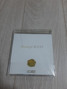 ★☆非売品 新品未開封 聖剣伝説4 Breath of MANA ☆★