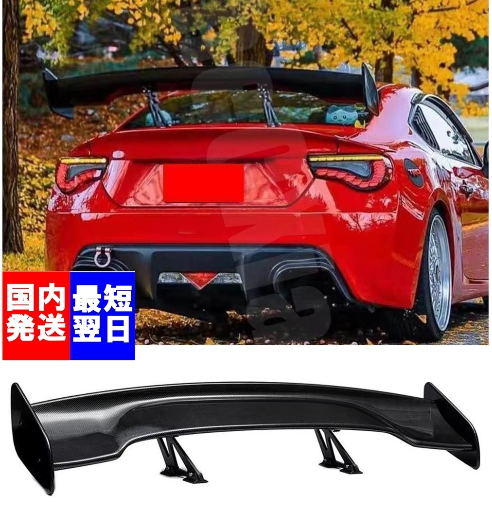 2025年最新】Yahoo!オークション -86 zn6 トランクの中古品