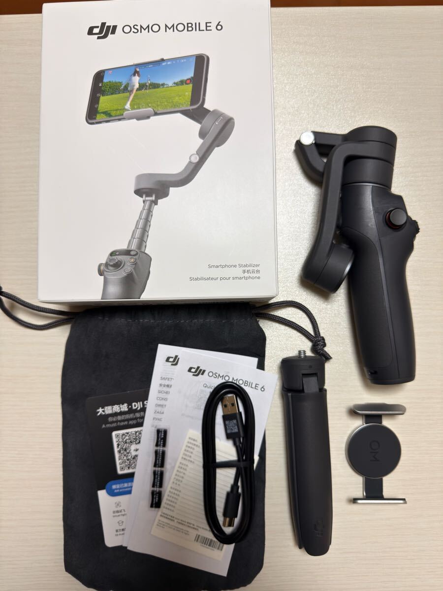 Yahoo!オークション -「dji ジンバル osmo mobile 6」の落札相場