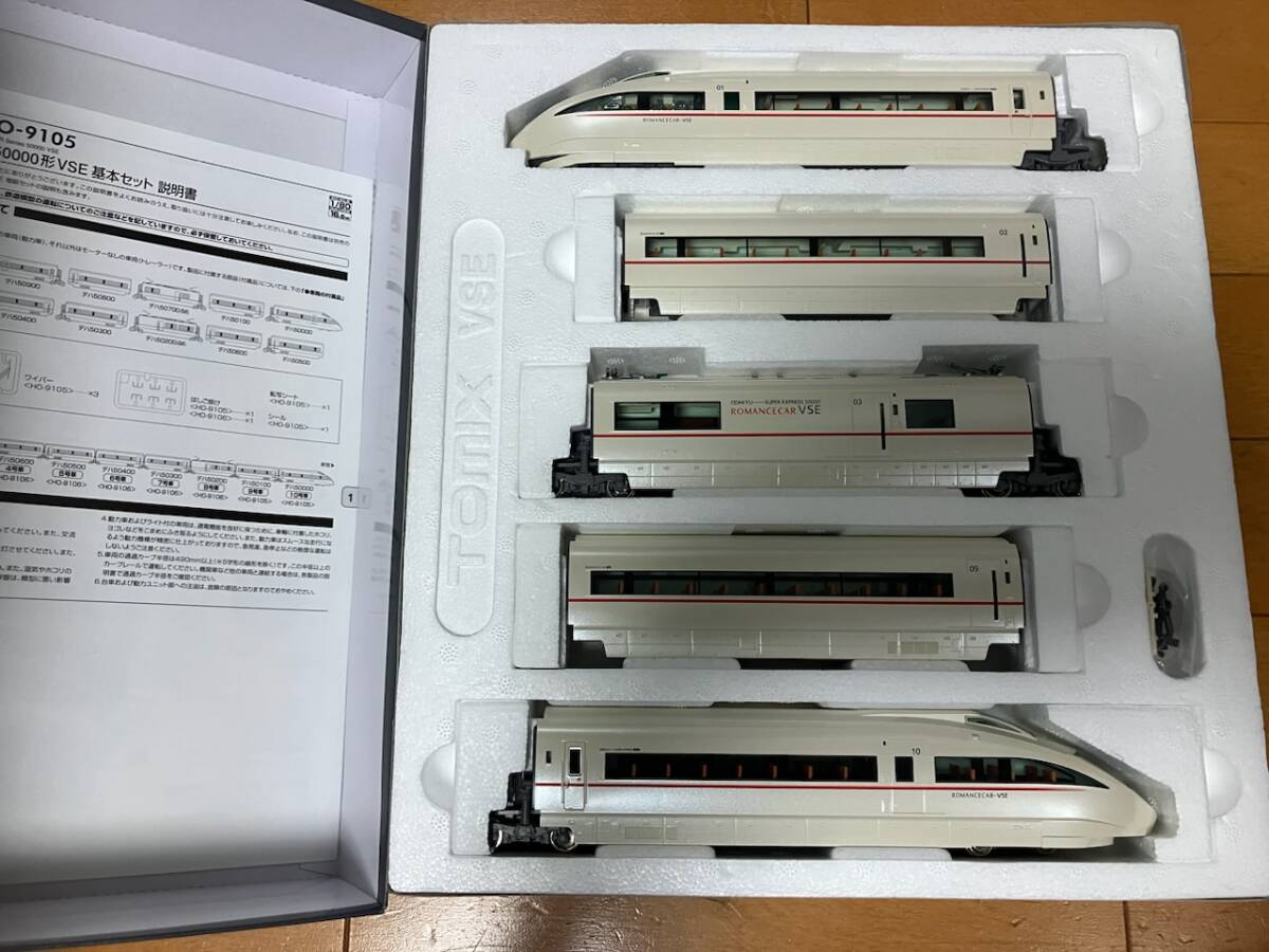 2025年最新】Yahoo!オークション -hoゲージ ジャンクの中古品 2025年最新】Yahoo!オークション -hoゲージ ジャンクの中古品