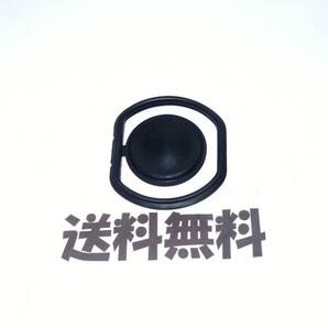 ■送料無料■ dyson純正 V6 交換用 黒色パッキン クリアビン 底蓋用 パッキン シール ガスケット SV07 SV08 HH08 SV09 DC61 DC62 DC74