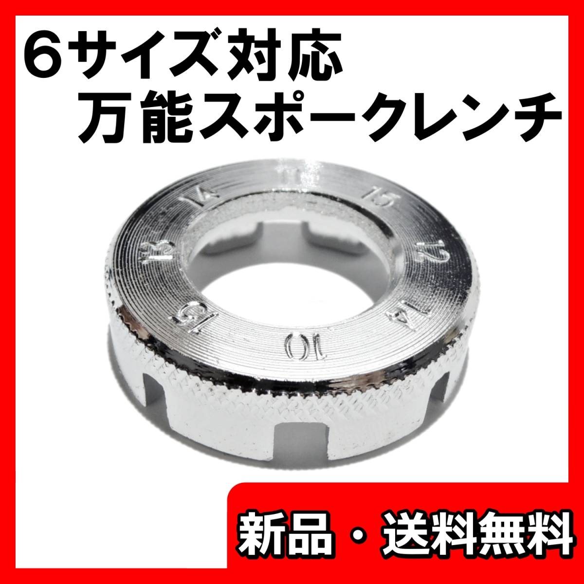 2025年最新】Yahoo!オークション -振れ取りの中古品・新品・未 2025年最新】Yahoo!オークション -振れ取りの中古品・新品・未