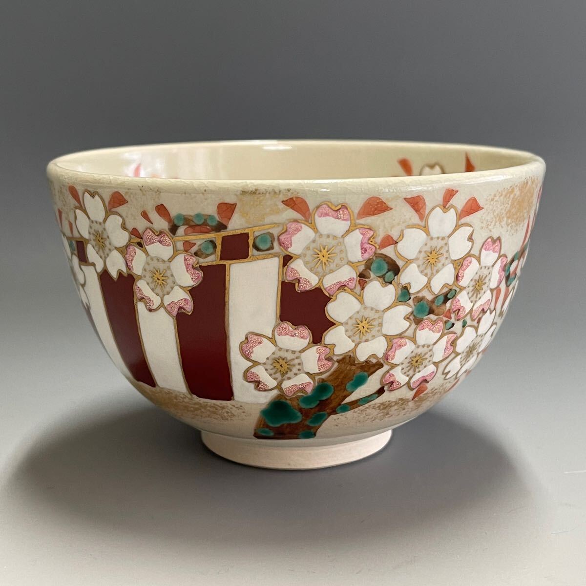 Yahoo!オークション -「仁清 印」(陶芸) (工芸品)の落札相場 Yahoo!オークション -「仁清 印」(陶芸) (工芸品)の落札相場
