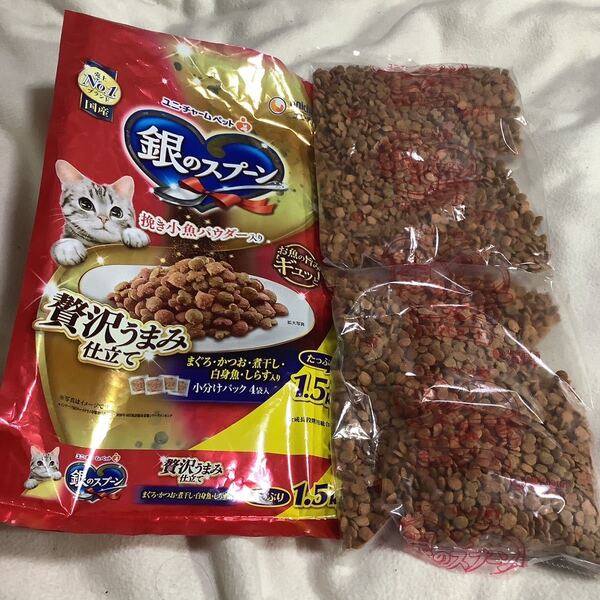 注意お試し 猫餌 銀のスプーン マグロ 375g 2袋 仕入除500円超10%オマケ 賞味2026/06 負担別大1-2-3-4小1-2 猫砂も出 多い程割安