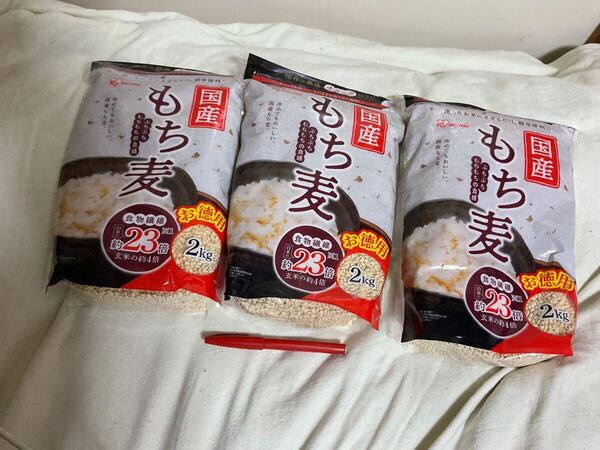 もち麦 2kg 3袋 国産 健康効果説明欄 賞味2026/04 仕入除500円超10%オマケ 送料負担別1-2-3-4-5出品 アイリスオーヤマ 在庫4 80