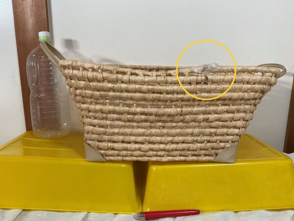 収納カゴ 収納BOX バスケット 縦35横50高さ23cm 天然の素材 複数の決断と補修跡有り 500円超複数10%商品オマケ 120