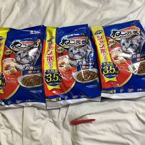 1袋色変更可入金前要連絡 猫餌 猫元気 青 魚MIX3.5kg 3袋 在庫3 仕入除500円超10%オマケ賞味2026/08 大袋1-2-3-4袋赤と小袋猫砂有 100