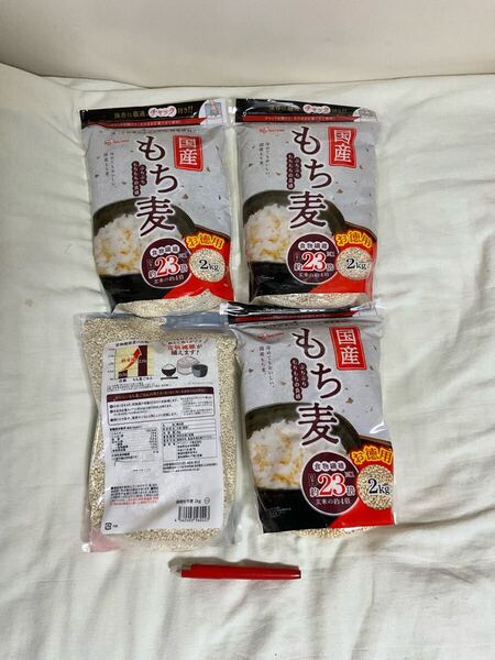もち麦 2kg 4袋 国産 健康効果説明欄 賞味2026/04 仕入除500円超10%オマケ 送料負担別1-2-3-4-5出品 アイリスオーヤマ 在庫4 80