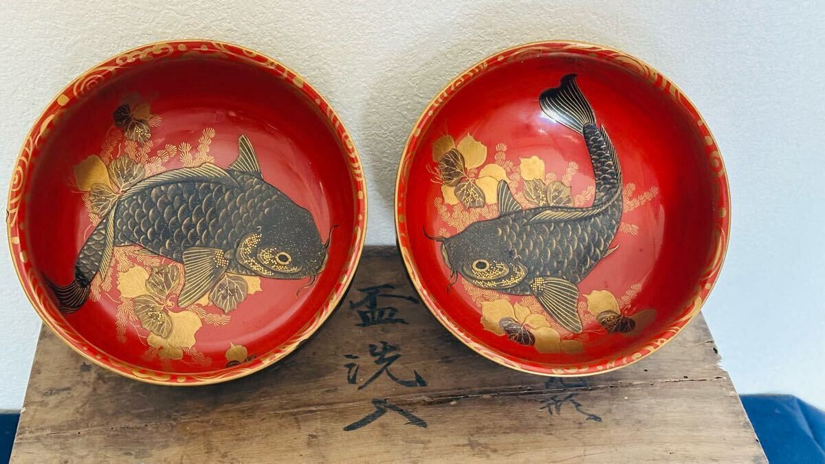 2025年最新】Yahoo!オークション -蒔絵 盃(漆芸)の中古品・新品 2025年最新】Yahoo!オークション -蒔絵 盃(漆芸)の中古品・新品