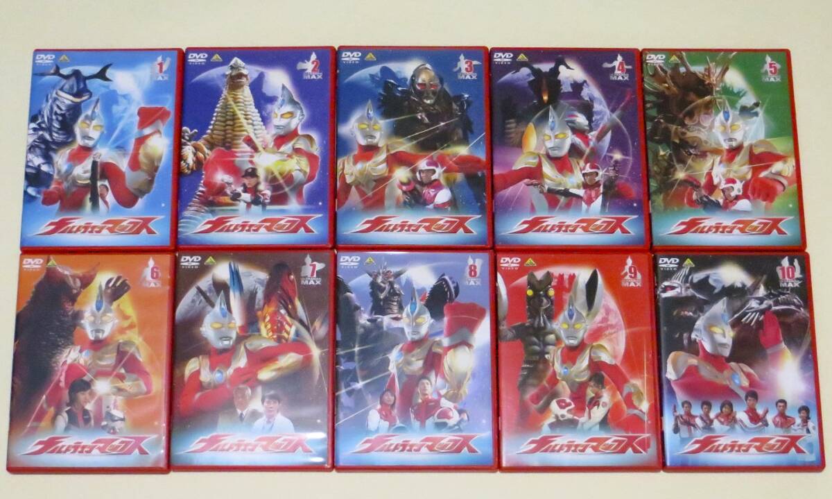 2025年最新】Yahoo!オークション -ウルトラマンdvdの中古品 2025年最新】Yahoo!オークション -ウルトラマンdvdの中古品