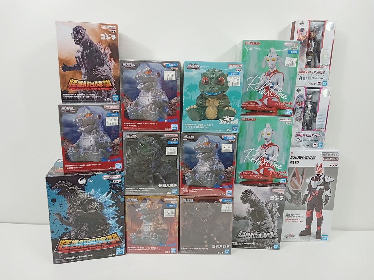 2025年最新】Yahoo!オークション -鎮座獣ゴジラの中古品・新品 2025年最新】Yahoo!オークション -鎮座獣ゴジラの中古品・新品