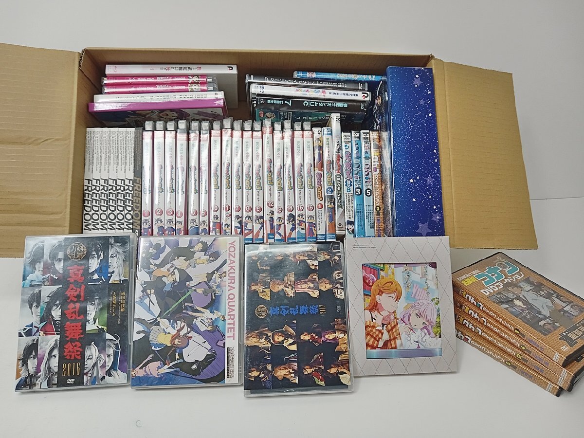 2025年最新】Yahoo!オークション -アニメdvd まとめ売りの中古品 2025年最新】Yahoo!オークション -アニメdvd まとめ売りの中古品