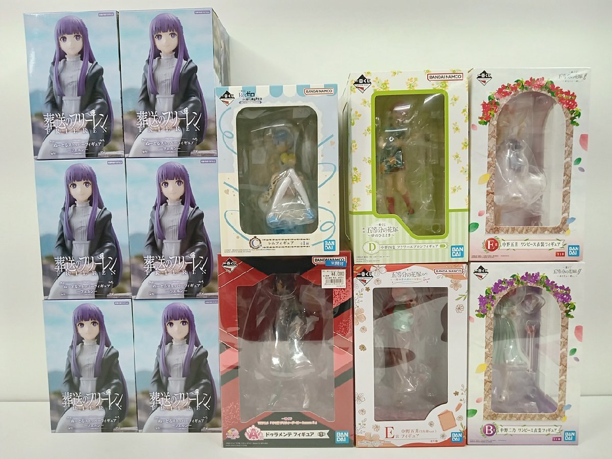 2025年最新】五等分の花嫁 一番くじの商品一覧 - Yahoo!オークション