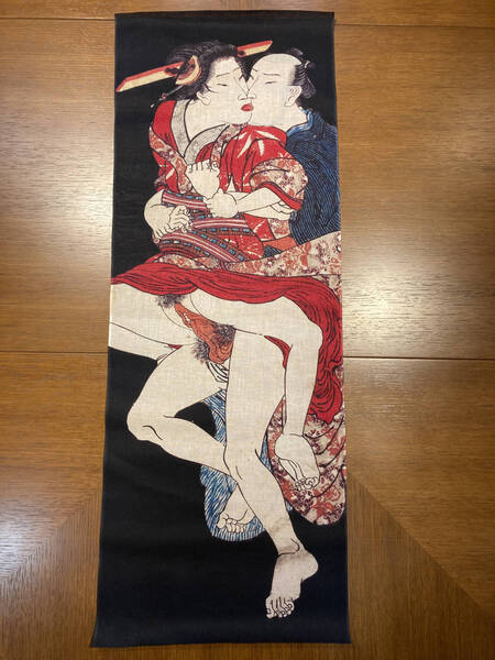 歌川国貞 手ぬぐい 浮世絵 三体志 春画 手拭い 銭湯 サイズは約93cm 35cm