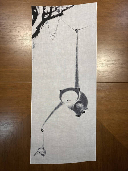 猿猴捕月図 伊藤若冲 手ぬぐい 手拭い サイズは約83cm 35cm