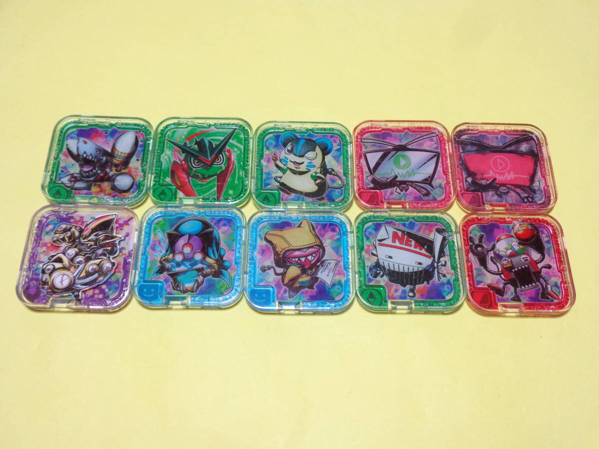 Appmon Chip Digimon Universe Collaboration Gatchmon Agumon