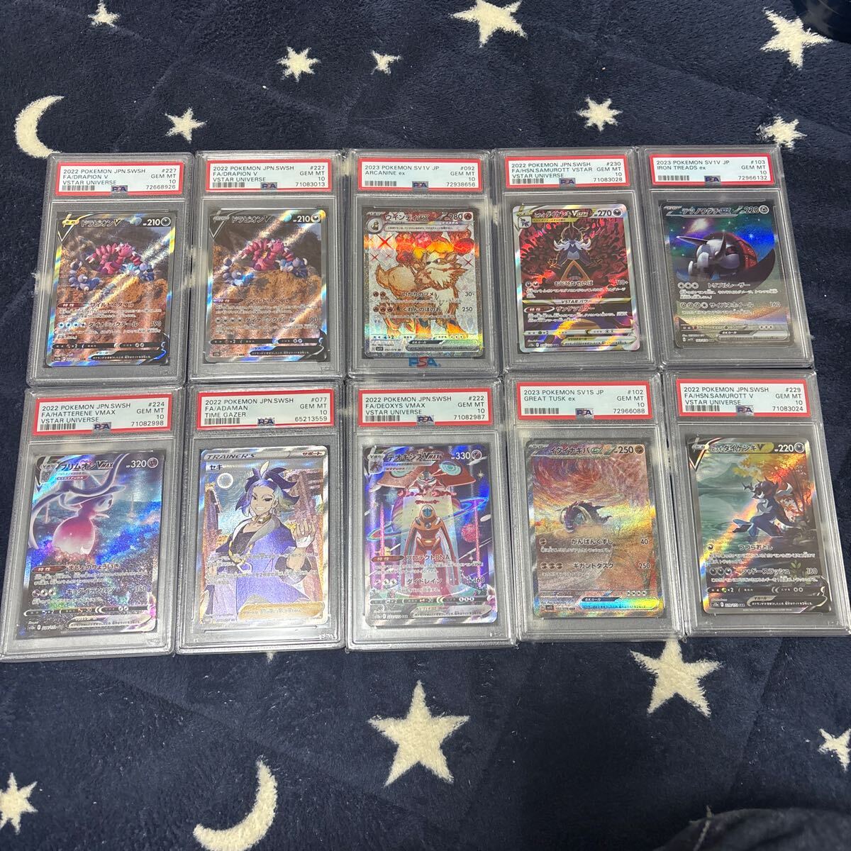 2025年最新】ポケモンカードゲーム 引退まとめ売り商品一覧 2025年最新】ポケモンカードゲーム 引退まとめ売り商品一覧