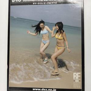 写真素材集 043 サマータイム・ビーチ&トラベル デザインエクスチェンジ