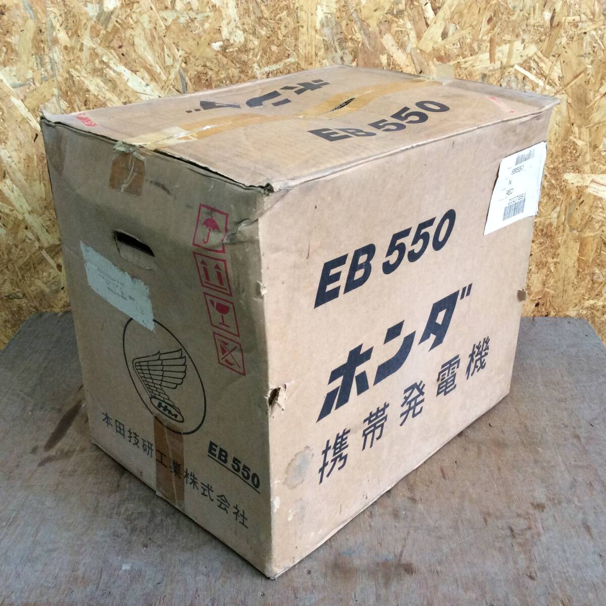 2025年最新】Yahoo!オークション -発電機 ホンダ 550の中古品 2025年最新】Yahoo!オークション -発電機 ホンダ 550の中古品