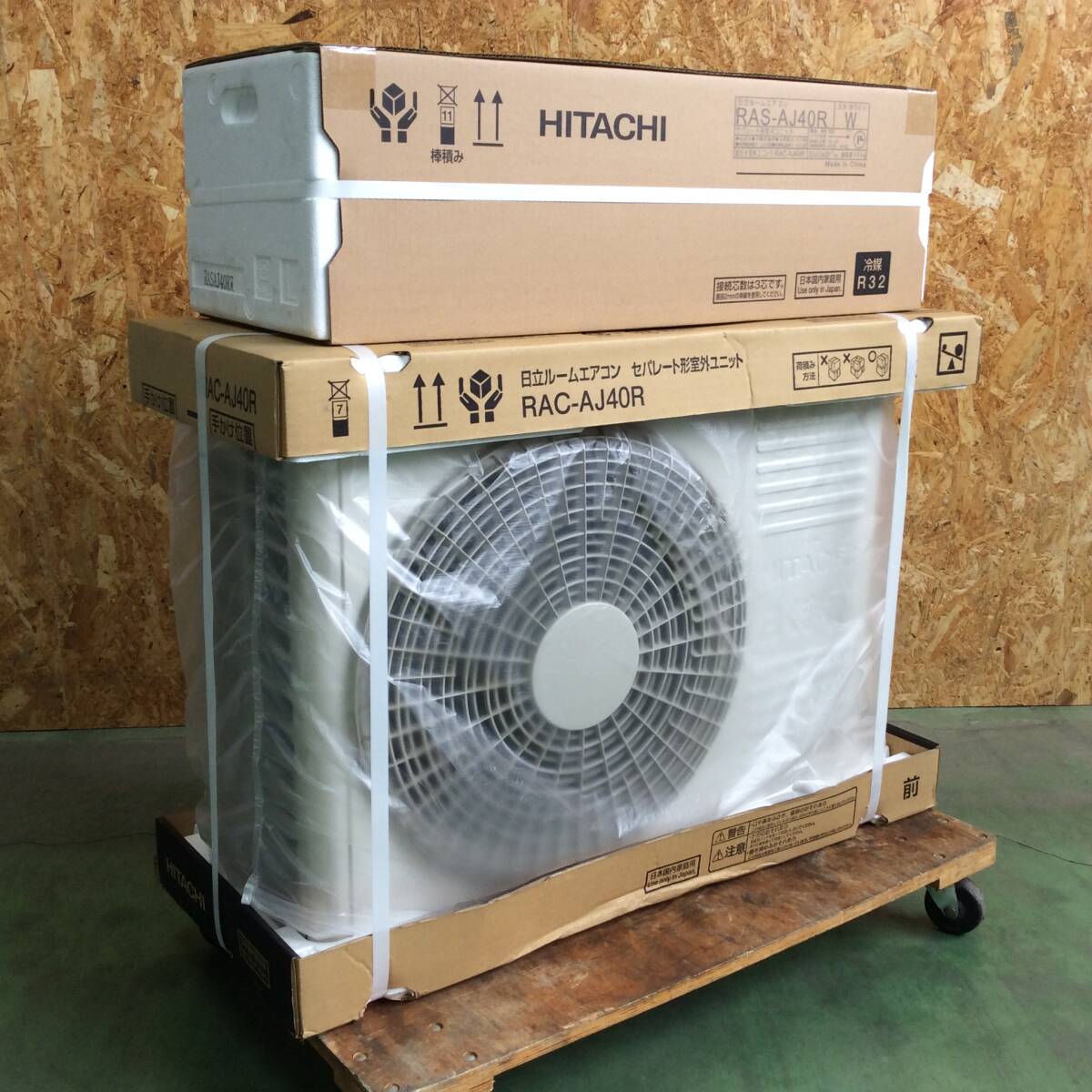 Yahoo!オークション - Panasonic エアコン エオリア CS-J281D-W Yahoo!オークション - Panasonic エアコン エオリア CS-J281D-W