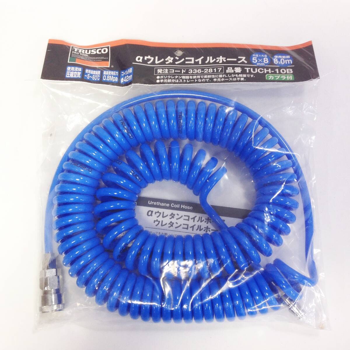 Yahoo!オークション -「hozan k-100」(工具、DIY用品) の落札 Yahoo!オークション -「hozan k-100」(工具、DIY用品) の落札