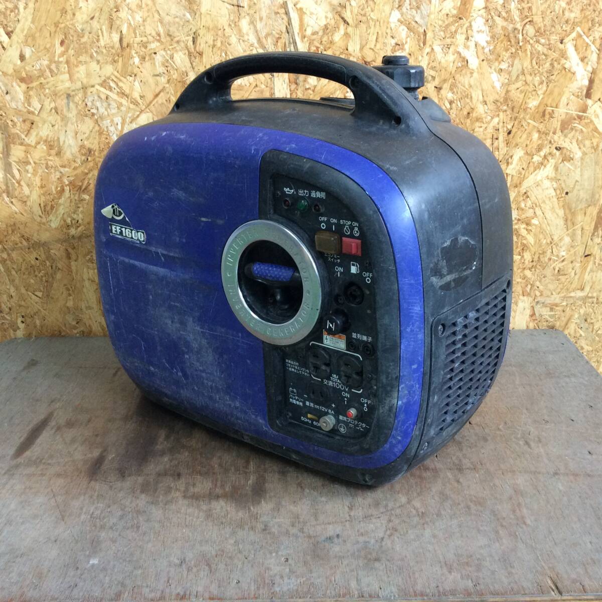 2025年最新】Yahoo!オークション -ヤマハ 発電機 1600の中古品 2025年最新】Yahoo!オークション -ヤマハ 発電機 1600の中古品