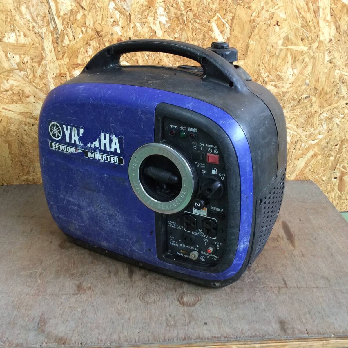 2025年最新】Yahoo!オークション -発電機 ヤマハの中古品・新品 2025年最新】Yahoo!オークション -発電機 ヤマハの中古品・新品