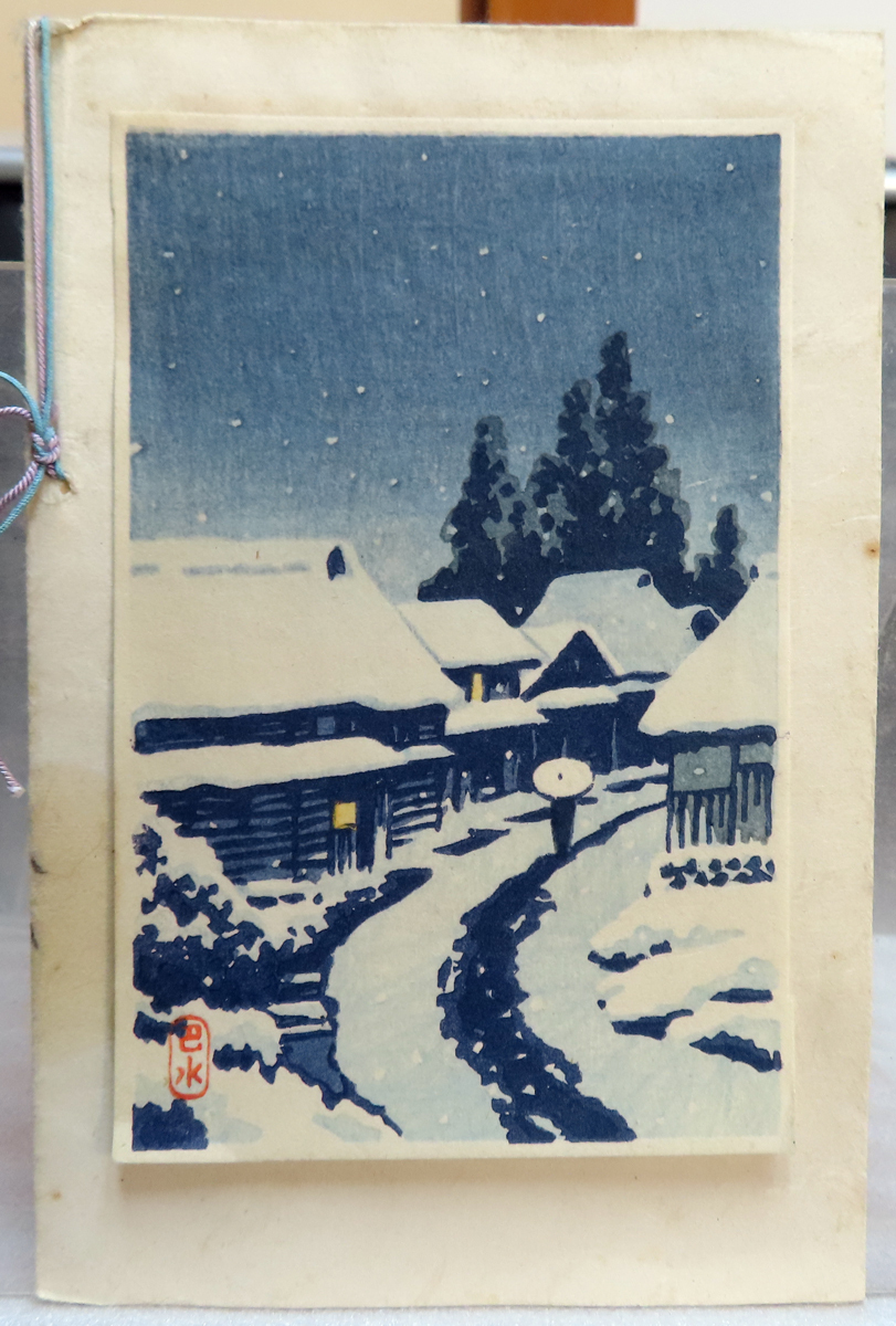 Yahoo!オークション -「川瀬巴水 木版画」(版画) (美術品)の落札 Yahoo!オークション -「川瀬巴水 木版画」(版画) (美術品)の落札