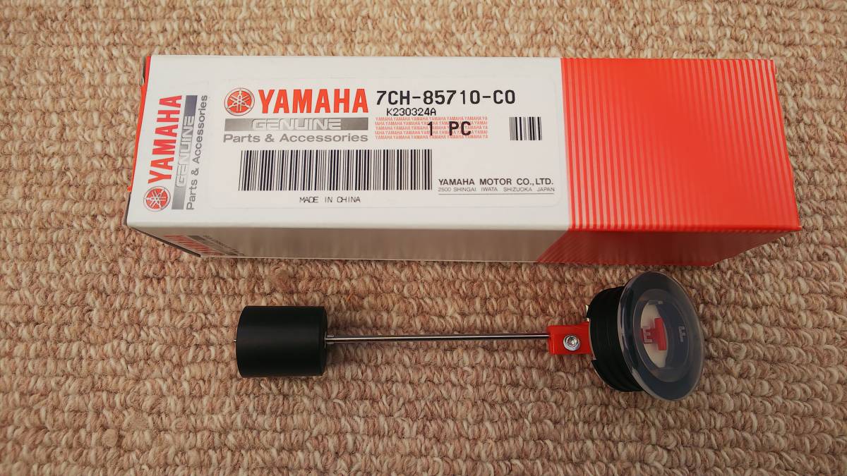 2025年最新】Yahoo!オークション -yt1080の中古品・新品・未使用 2025年最新】Yahoo!オークション -yt1080の中古品・新品・未使用