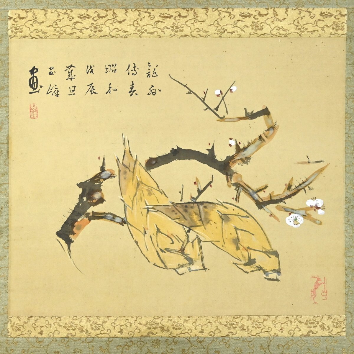 2025年最新】Yahoo!オークション -竹内栖鳳(絵画)の中古品・新品 2025年最新】Yahoo!オークション -竹内栖鳳(絵画)の中古品・新品
