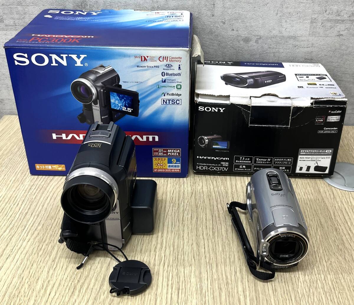 Yahoo!オークション -「sony dcr-pc300」の落札相場・落札価格 Yahoo!オークション -「sony dcr-pc300」の落札相場・落札価格