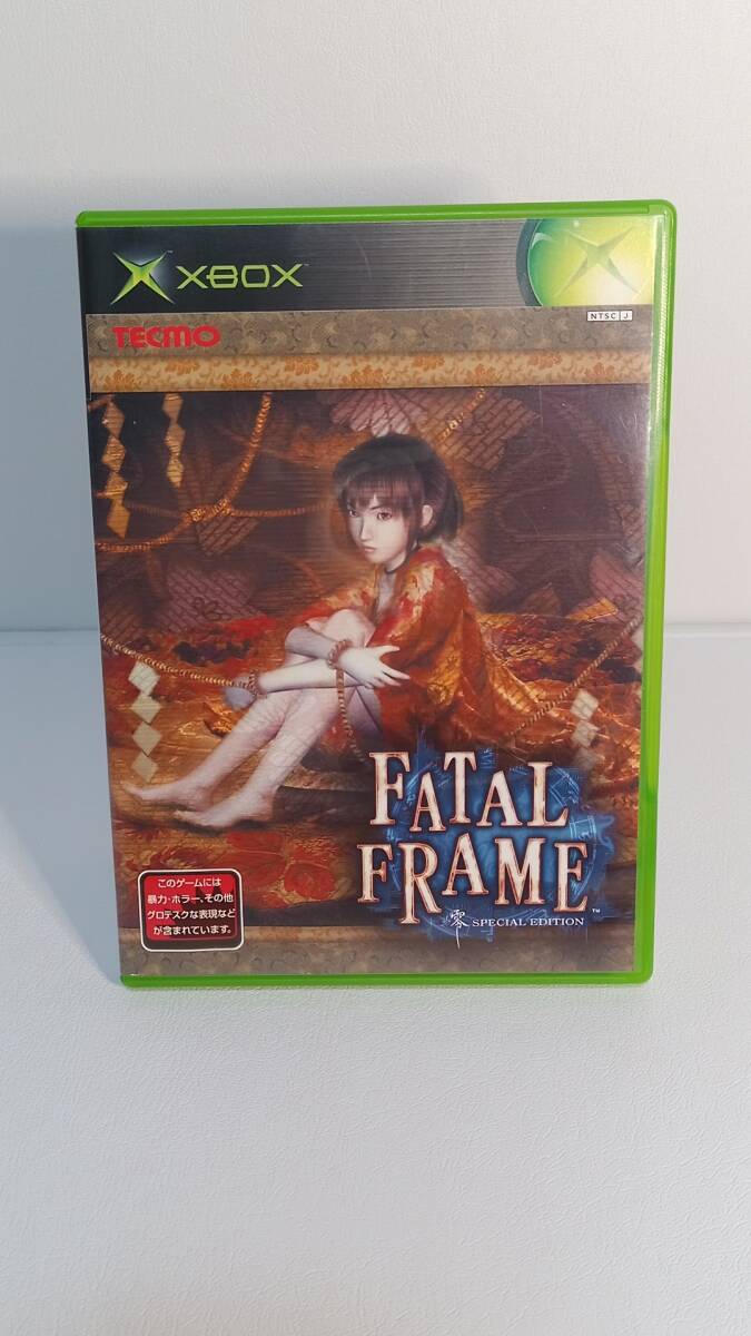 Yahoo!オークション -「イノセントティアーズ」(Xbox) (テレビ Yahoo!オークション -「イノセントティアーズ」(Xbox) (テレビ