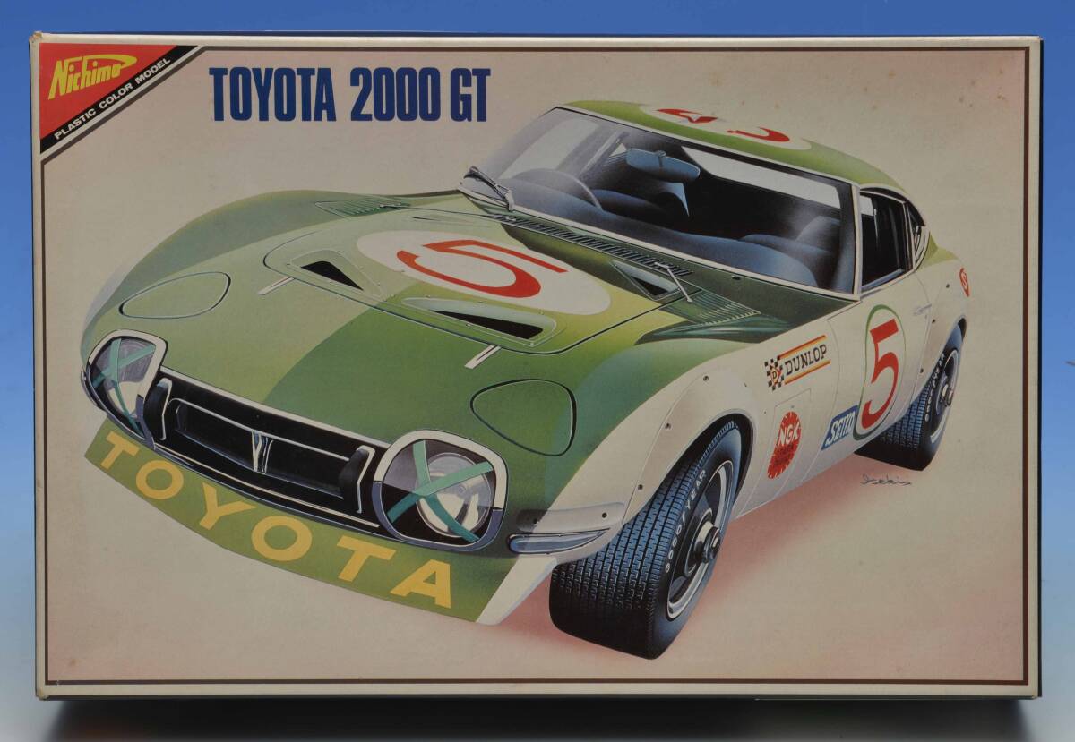 Yahoo!オークション -「プラモデル トヨタ 2000gt」の落札相場 Yahoo!オークション -「プラモデル トヨタ 2000gt」の落札相場