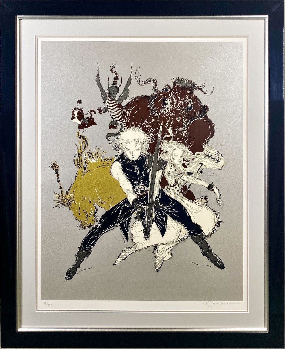 Yahoo!オークション -「天野喜孝」(版画) (美術品)の落札相場 Yahoo!オークション -「天野喜孝」(版画) (美術品)の落札相場