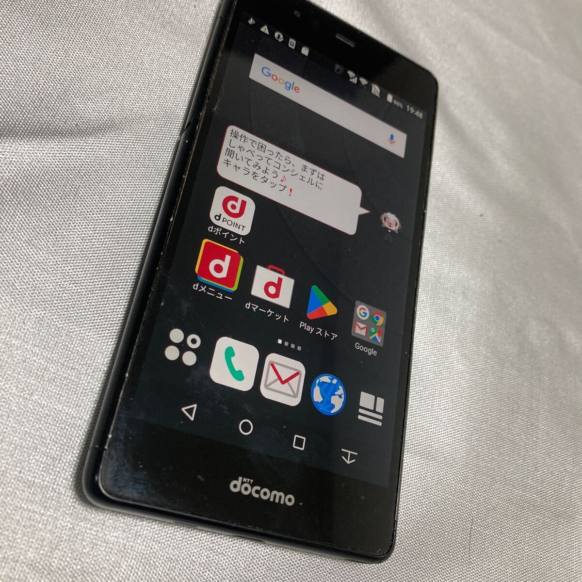 Yahoo!オークション - 【ジャンク品・訳アリ】iPhoneXS 256GB Yahoo!オークション - 【ジャンク品・訳アリ】iPhoneXS 256GB
