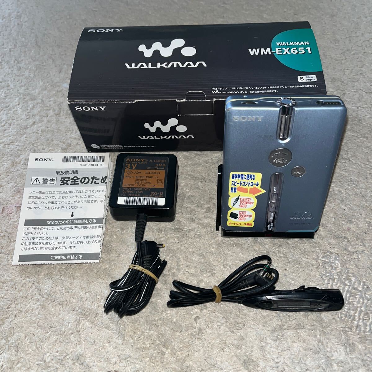 2025年最新】Yahoo!オークション -wm-ex651の中古品・新品・未 2025年最新】Yahoo!オークション -wm-ex651の中古品・新品・未