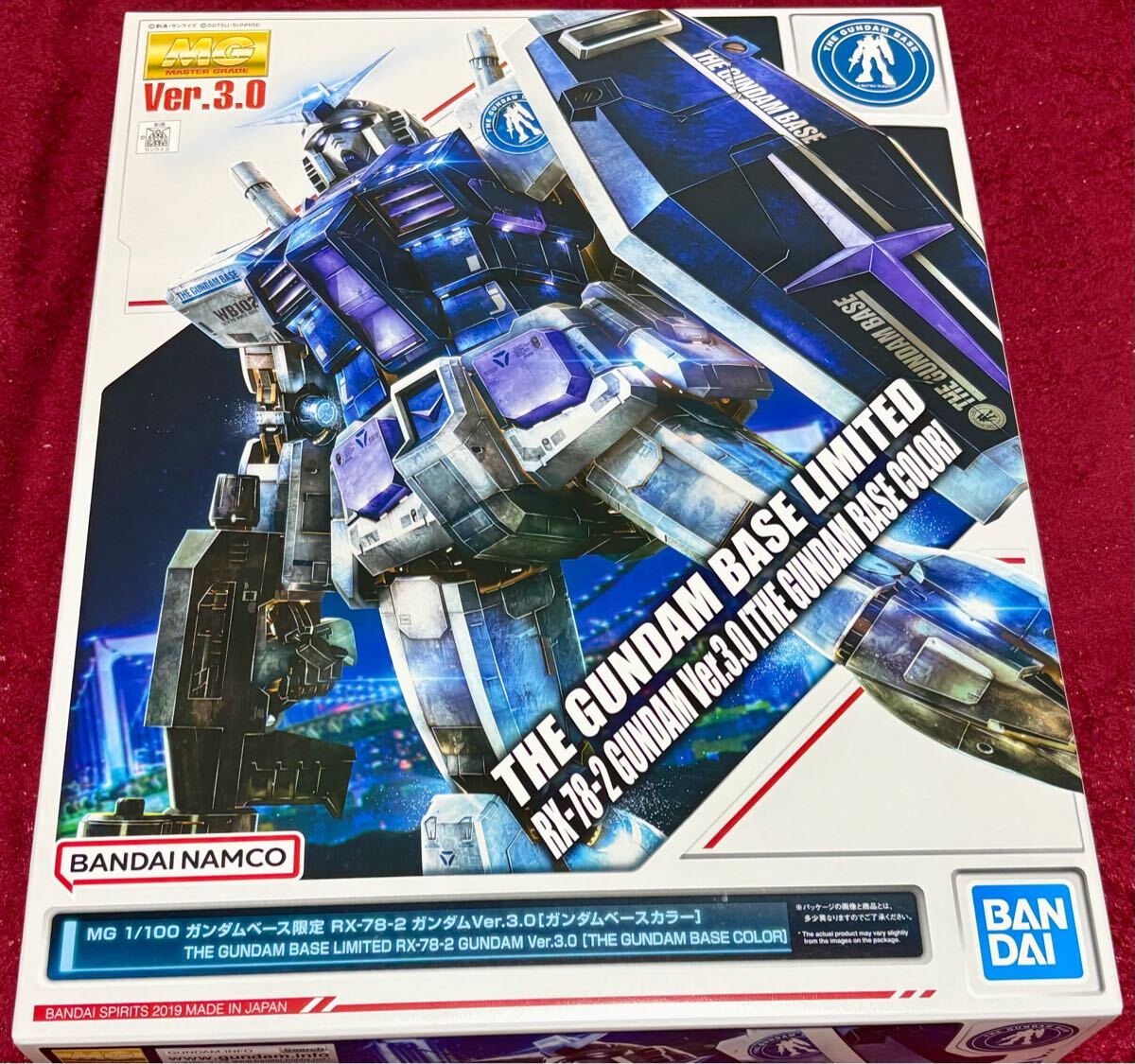 2025年最新】Yahoo!オークション -rx-78-2 ガンダム ver.3.0の 2025年最新】Yahoo!オークション -rx-78-2 ガンダム ver.3.0の