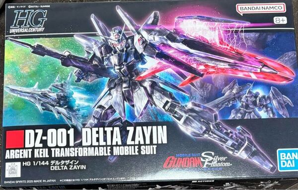 HG 1/144☆DZ-001☆デルタザイン☆機動戦士ガンダ厶:銀灰の幻影☆新品未開封☆ガンプラ☆未組立