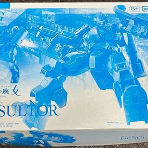 HG 1/144☆MD-0021☆デスルター☆機動戦士ガンダム 水星の魔女☆新品未開封☆ガンプラ☆未組立