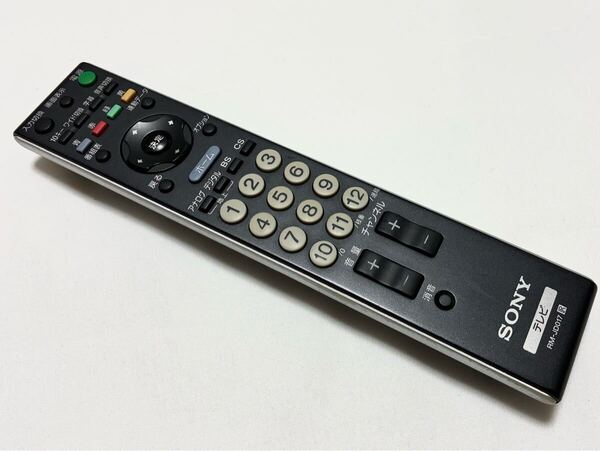 送料無料 SONYソニー 純正 リモコン RM-JD017 KDL-16M1 KDL-20M1 KDL-32F1 KDL-32J1 KDL-32JE1 KDL-40F1 KDL-40V1
