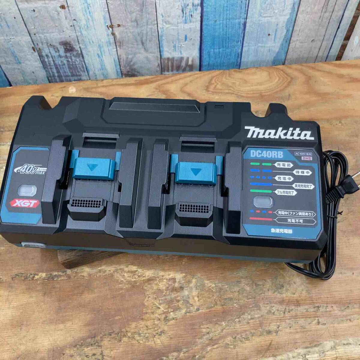 2025年最新】Yahoo!オークション -dc40rbの中古品・新品・未使用 2025年最新】Yahoo!オークション -dc40rbの中古品・新品・未使用
