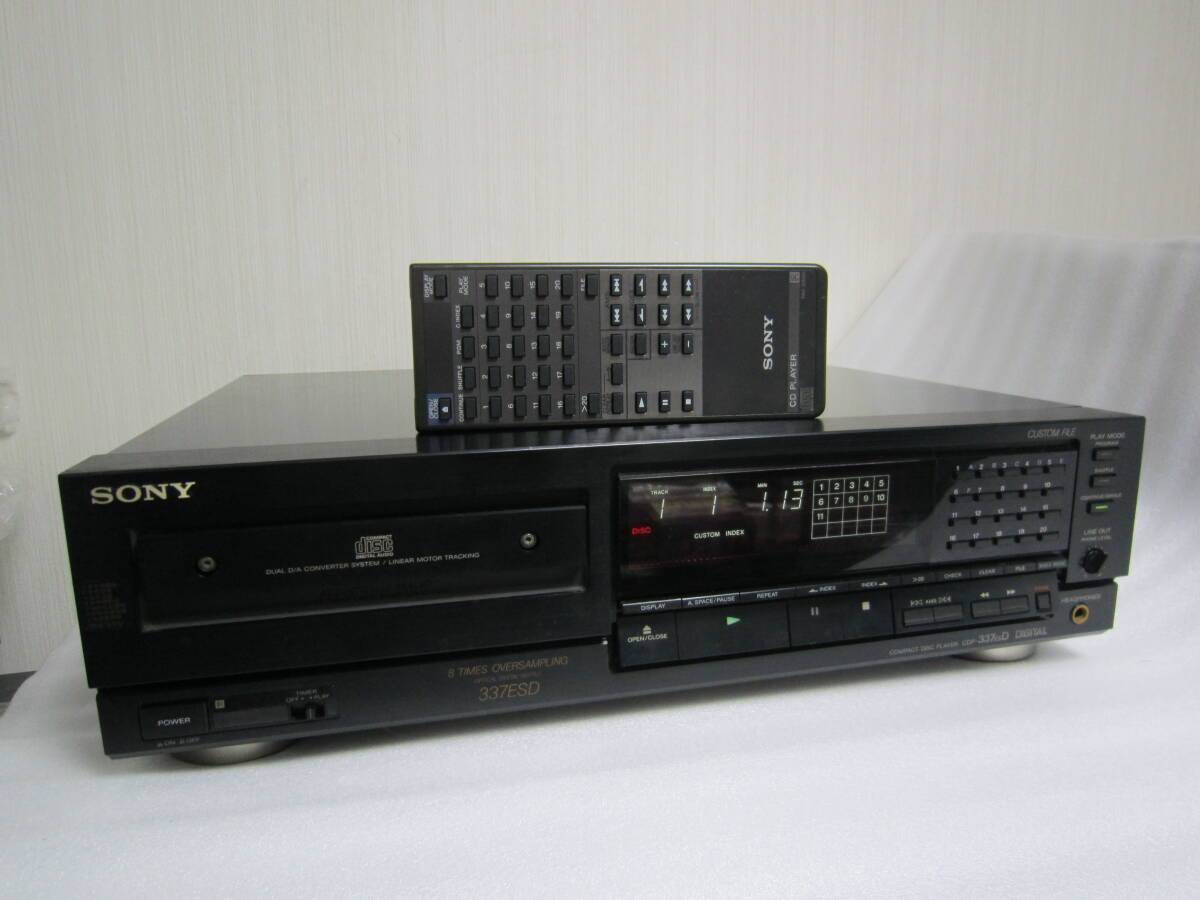 2025年最新】Yahoo!オークション -sony cdp 337の中古品・新品 2025年最新】Yahoo!オークション -sony cdp 337の中古品・新品