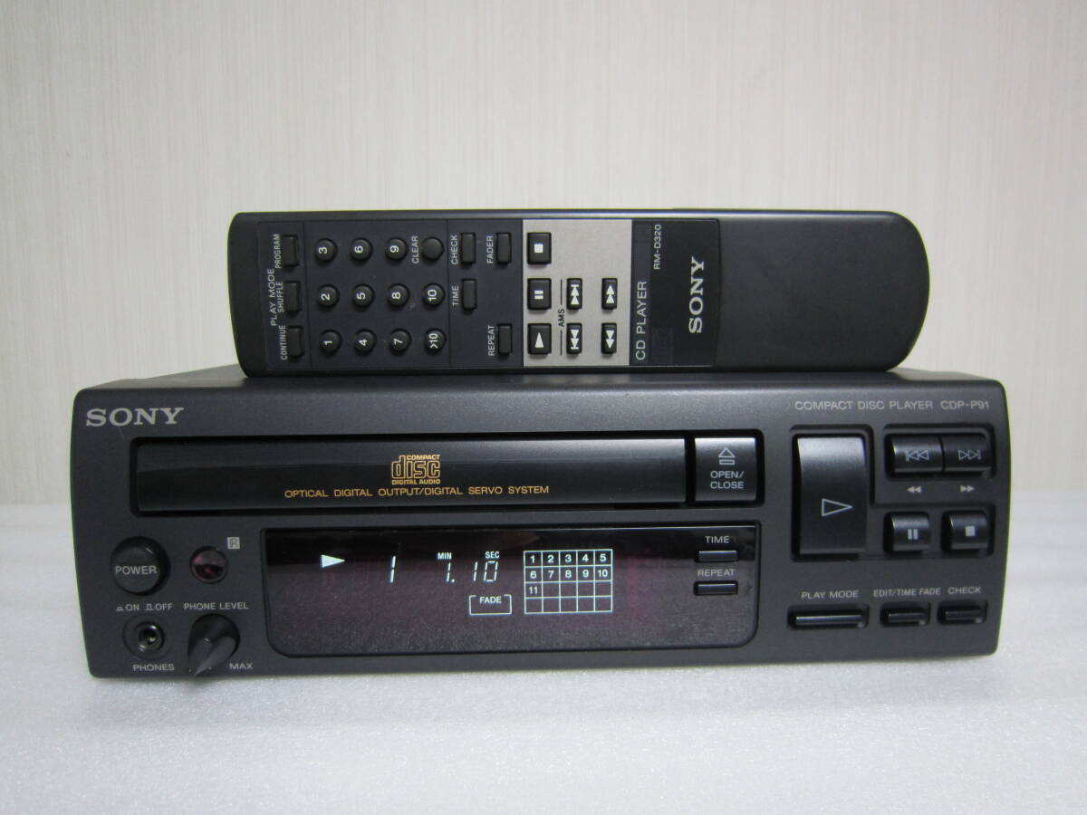 2025年最新】ソニーのCDプレーヤー|高音質な音楽体験をお探し 2025年最新】ソニーのCDプレーヤー|高音質な音楽体験をお探し
