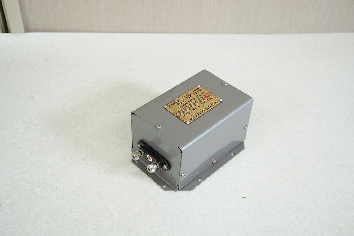 Yahoo!オークション -「hp-170」(ダイヤトーン) (一般)の落札 Yahoo!オークション -「hp-170」(ダイヤトーン) (一般)の落札