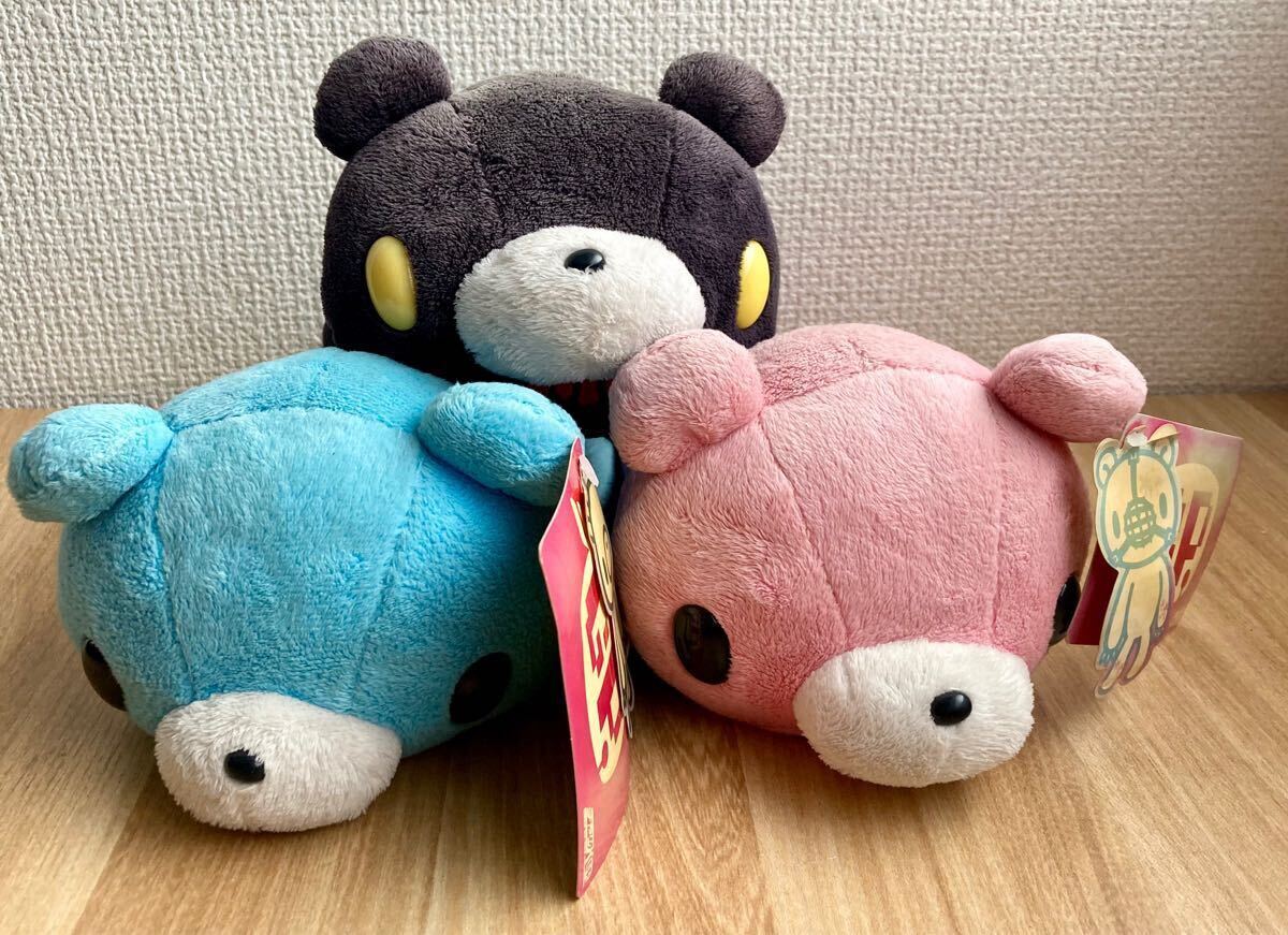 Yahoo!オークション -「グルーミーぬいぐるみ」の落札相場・落札価格 Yahoo!オークション -「グルーミーぬいぐるみ」の落札相場・落札価格