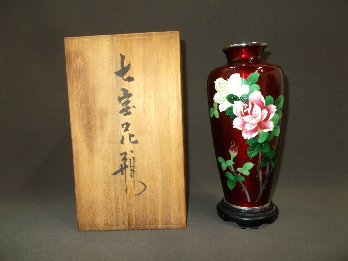 2025年最新】Yahoo!オークション -七宝焼 花瓶の中古品・新品 2025年最新】Yahoo!オークション -七宝焼 花瓶の中古品・新品