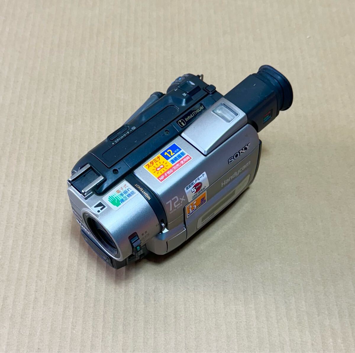 Yahoo!オークション -「ccd-trv85」の落札相場・落札価格 Yahoo!オークション -「ccd-trv85」の落札相場・落札価格
