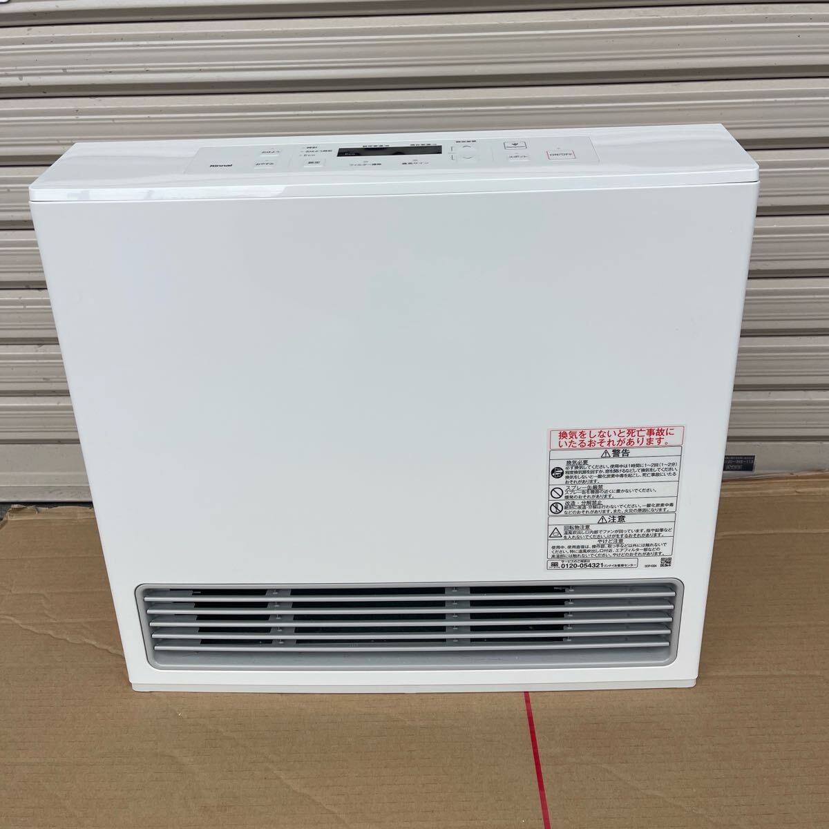 Yahoo!オークション -「RC-U5801」の落札相場・落札価格 Yahoo!オークション -「RC-U5801」の落札相場・落札価格