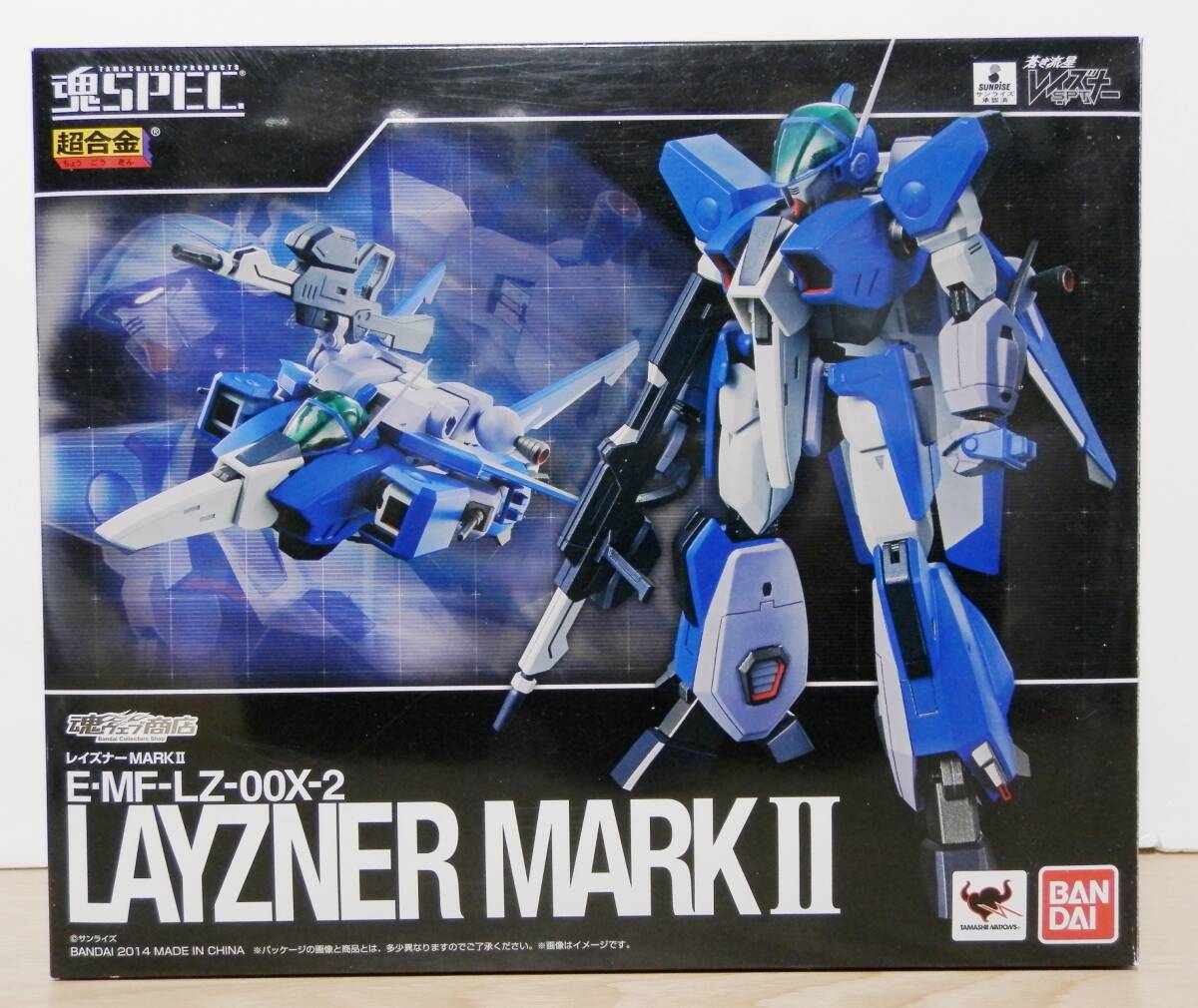 Yahoo!オークション -「魂spec レイズナーmark ii」の落札相場 Yahoo!オークション -「魂spec レイズナーmark ii」の落札相場